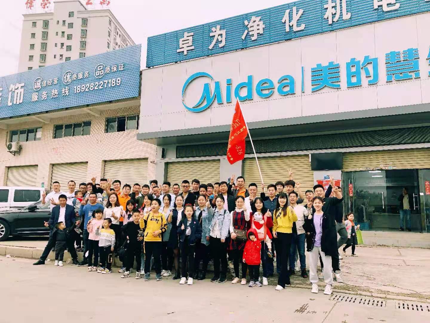 开云网页版-开云中国
净化