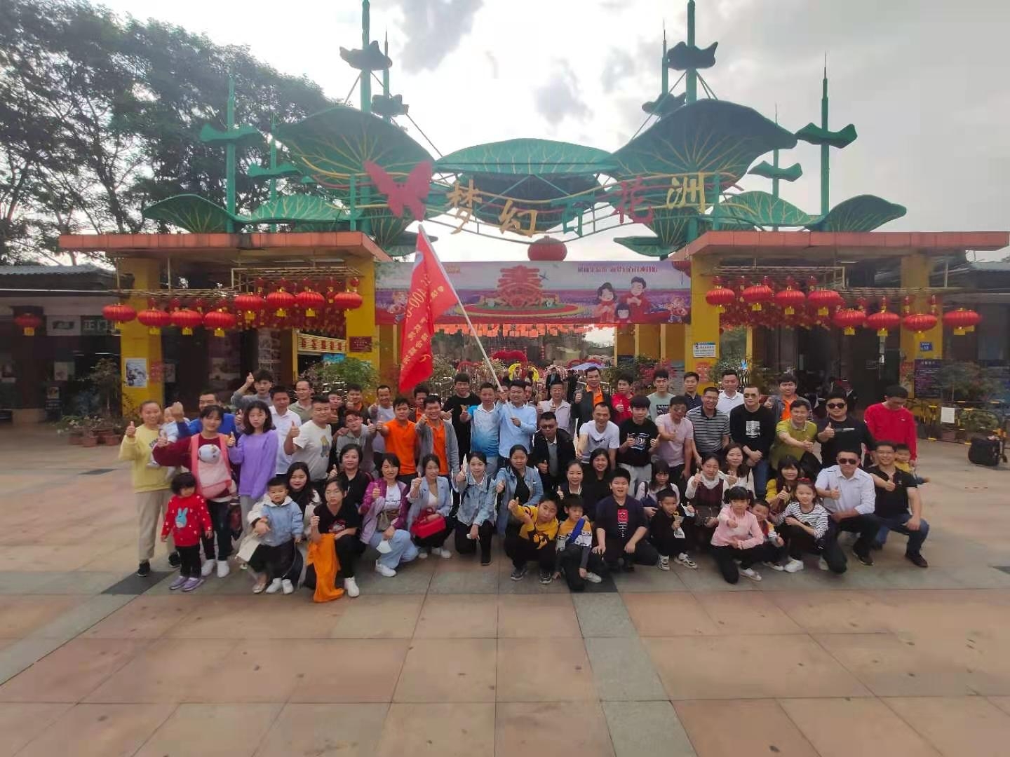 开云网页版-开云中国
净化